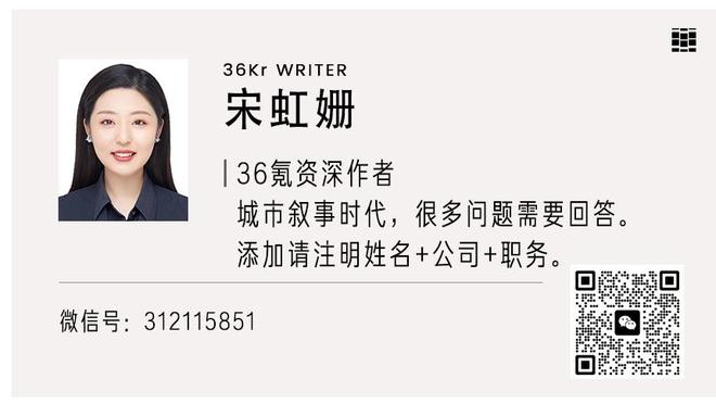 网记：内部担心沃恩或妨碍他们得到顶级球员 有球员对他失去信心